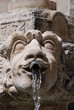 fontaine
