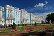 Dans le jardin du Palais de Tsarskoye Selo Dans le jardin du Palais de Tsarskoye Selo
