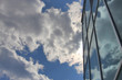 Business builging corner view