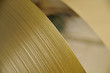 Foto: Stahl auf einem Coil II Stahl auf einem Coil II