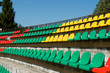 Stadium