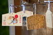 Wooden prayer boards at a Japanese Shinto shrine