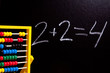 Photo: school concept school concept