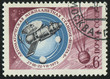 postmark