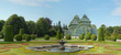 Palmenhaus Im Schloss Schönbrunn Wien