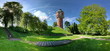 Wasserturm Neu-Ulm
