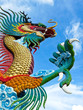 big dragon