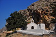 SMALL GREEK CATHOLIC CHAPEL IN RHODES .