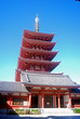 Pagoda at Asakusa Senso Temple, Tokyo, Japan Pagoda at Asakusa Senso Temple, Tokyo, Japan