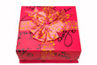 Ornament Celebratory Gift Box. XXL Ornament Celebratory Gift Box. XXL