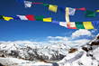 Prayer flags