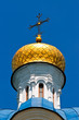 Orthodoxe Kirche