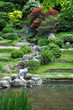 Images : Ruisseau artificiel dans un jardin japonais