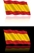 Spanish Flag Flowing Spanish Flag Flowing