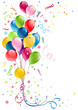 party balloons party balloons