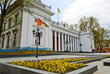 Municipal Duma in Odessa Municipal Duma in Odessa
