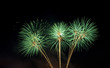 Feux d'artifice