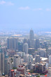 Modern city aerial view Modern city aerial view