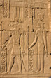 kom ombo