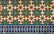Portuguese glazed tiles 230 Portuguese glazed tiles 230