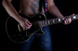 Markus Gitarre 4