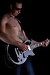 Markus Gitarre 5