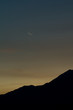 Crescent Moon Guard sunset