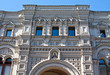 Beautiful historical building facade Beautiful historical building facade