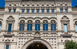 Magnificent historical building facade Magnificent historical building facade