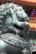 The Forbidden City