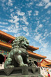 The Forbidden City
