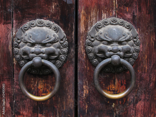 Photo: Handle Handle