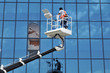 Lift operator breaks the windows of an office while cleaning