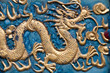 Chinese Dragon