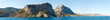 Panorama summer rocky coastline Panorama summer rocky coastline