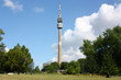 Westfalenpark