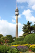 Florianturm