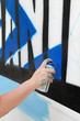 Graffiti Graffiti