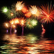 feux d'artifice sur l'eau