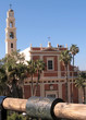 Photo: Jaffa Zodiacal sign and St Peter's Church 2008 Jaffa Zodiacal sign and St Peter's Church 2008