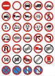 Prohibiting signs on traffic
