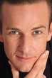 Photo: man face closeup - portrait man face closeup - portrait