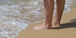 Foto: Füsse im Meer Füsse im Meer