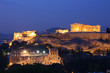 Parthenon and Herodium on Acropolis hill Parthenon and Herodium on Acropolis hill
