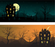 Haunted house Halloween background Haunted house Halloween background