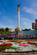 Independence Square in Kyiv Ukraine