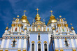 Saint Michael's Golden-Domed Cathedral in Kyiv Ukraine