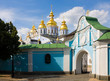 Saint Michael's Golden-Domed Cathedral in Kyiv Ukraine