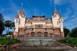 Theater of Dolls in Kyiv Ukaine