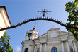 St. Peter and St. Paul's Church